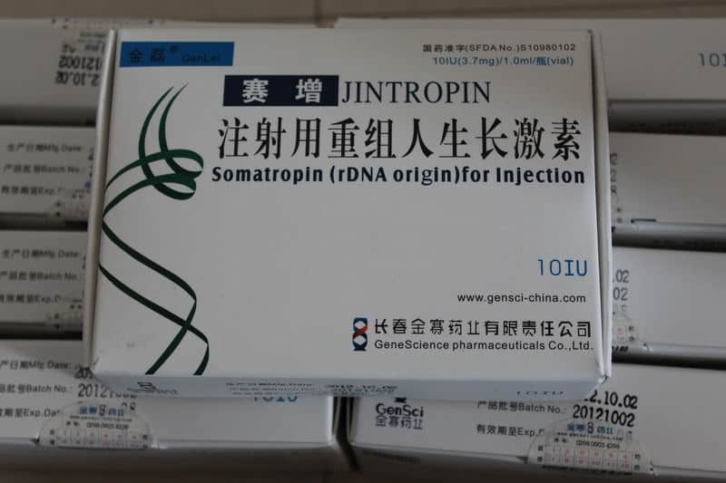 Jintropin 100IU - Image 2