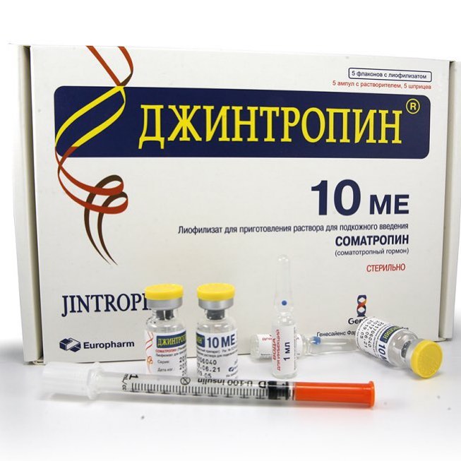 Jintropin 100IU - Image 3